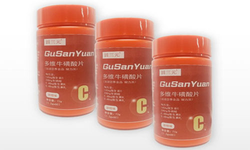 多維?；撬崞庸?運動營養食品廠家OEM貼牌定制-德州健之源