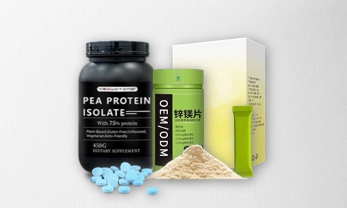 片劑、粉劑、顆粒劑特膳食品貼牌代加工